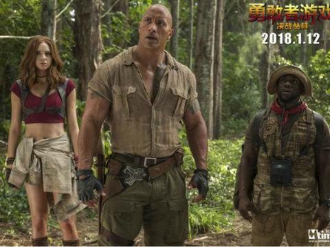 SUV界的巨石强森！大迈X7刷新你的视界！