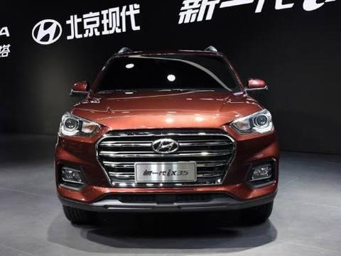 韩国车这是要背水一战？新ix35国产还便宜，10万合资你们会买吗？