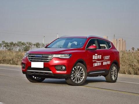 哈弗公布1.5T直喷H6售价，这价格奇瑞吉利笑了连合资车都笑了