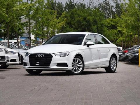 都说BBA是奢华品牌，你有没有想过花16万就能具有一辆全新的奥迪