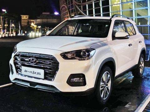 现代全新ix35上市，价格堪称合资SUV之最，国产车看了都要抖一抖