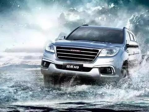 这几款SUV老百姓买得起，开不起！