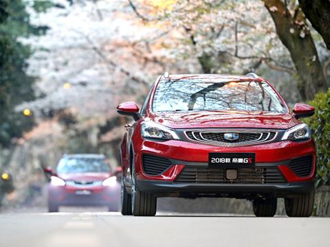 全新帝豪GS上市售价7.78—11.68万你想让他改的都改了