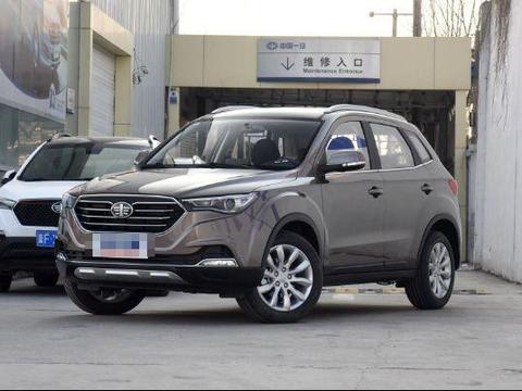 一汽终于给力了，这车卖6万成为不输宝骏510的黑马值得庆贺