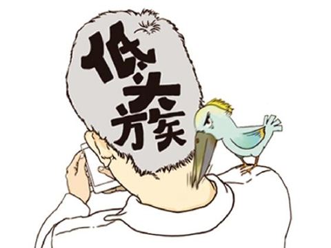 专家坦言：只需这个热敷方法，就能轻松根除颈椎疼痛，简单有效！