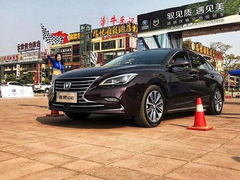 深度对比试驾 国产长安睿骋CC完胜日韩家轿!