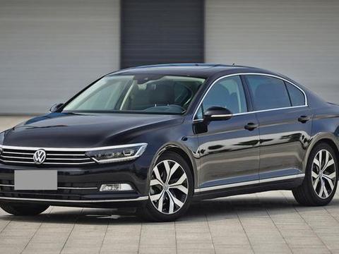 雅阁凯美瑞最怨恨的车，可谓德系头牌，月销两万无人能比！