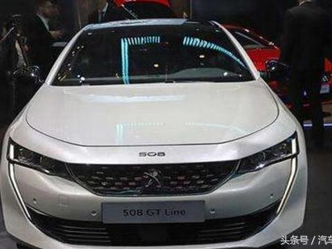 标致终于被逼急了，新车比凯美瑞还漂亮，仅售16万迈腾将地位不保