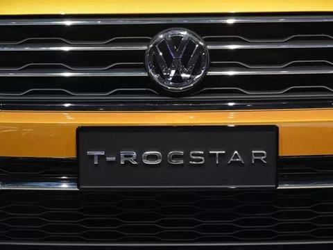 大众最帅小SUV T-ROC长这样？售价12万