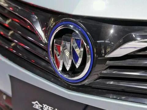 告别高油耗，这款别克车不烧油能跑700公里