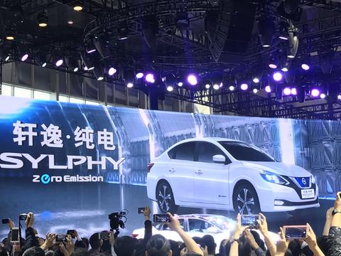 行走·北京︱日产棋局：途达开路，轩逸纯电动，聆风年内上市