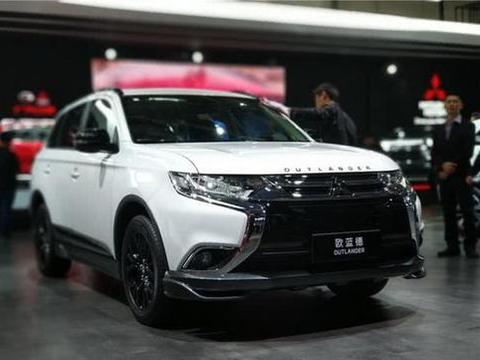 欧蓝德荣耀冠军版亮相 将年内正式上市