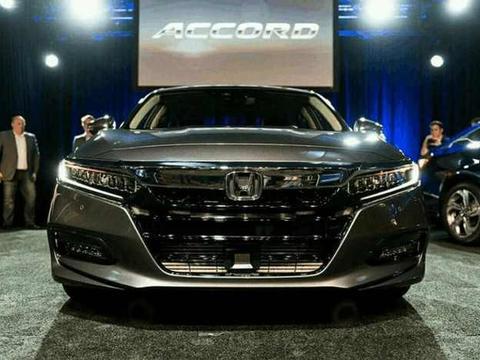 全新雅阁正式登场，2.0T+10AT动力组合，售17万