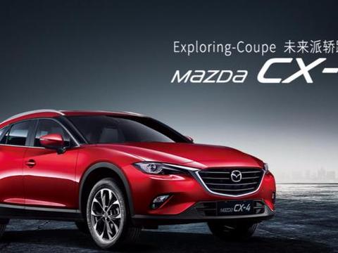 15万就可以追求个性的三款车型，喜欢那个？