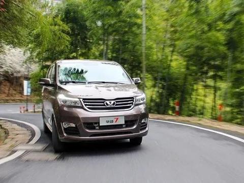 逼格不输埃尔法，曾对标GL8，宝马血统却遇冷，降价5万求自保