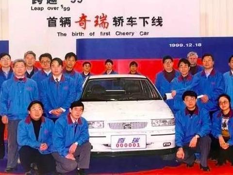 中国汽车史上最大冤案！奇瑞奇瑞修车排队，被黑得这么彻底，心痛