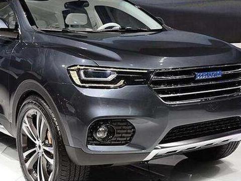 “哈弗“必看资讯都在这，你错过了吗