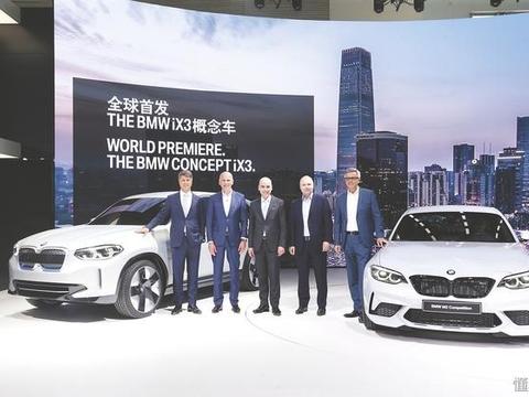 “BMW X之年”产品攻势加速推进 宝马以科技创新占领市场高地