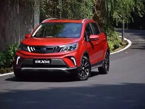 7万买大空间自动挡，这几款最抢手