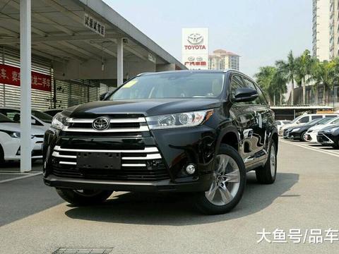丰田最良心的SUV! 比大众保值, 比国产耐用十倍, 仅卖23万