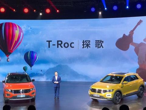 北京车展这些重磅新车缺席，背后的缘由到底是啥？