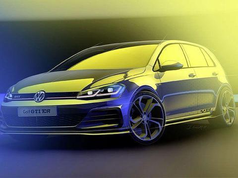 最大马力290匹、搭载7速DSG变速箱，高尔夫 GTI TCR预告亮相