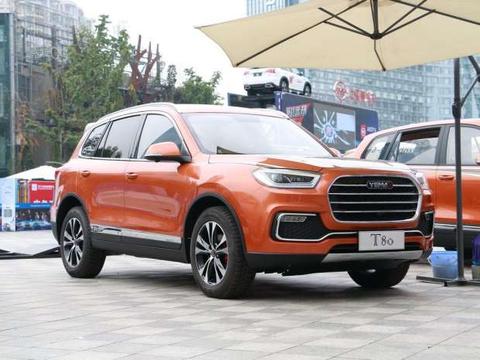 重磅：页码T80新增2.0T入门车型，5月上市，你感觉售多少合适呢