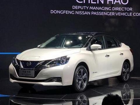 日产纯电动轩逸，售价12万元！