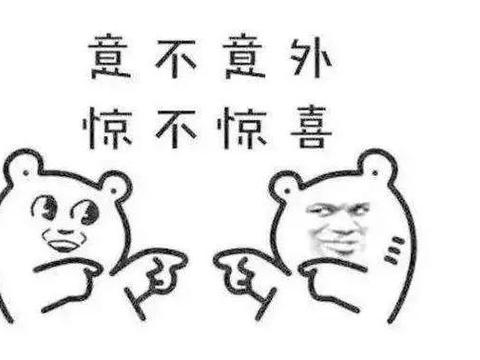 比亚迪秦Pro北京车展首次亮相