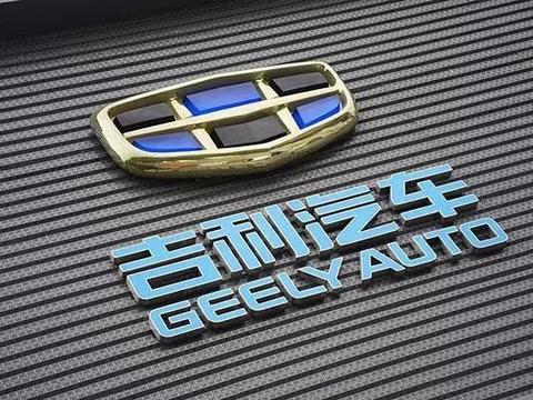 李书福增持吉利汽车股票的动机是什么？