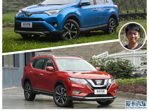 卡导一帮一：RAV4荣放和奇骏怎么选？
