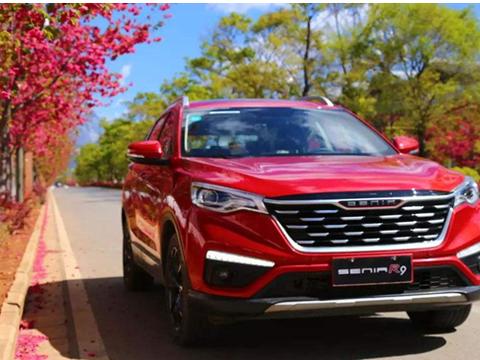 预售价9-14万如果最终售价不降 奔腾SENIA R9可能会卖不动？