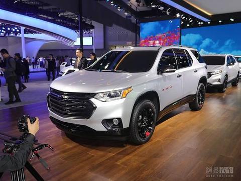 雪佛兰Traverse或年内进口，美式大七座 ，搭载2.0T和3.6L动力