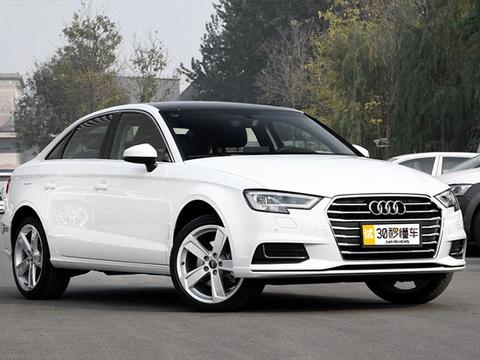 这些奥迪 宝马不到20万就能拿下 撩妹成功率涨80%