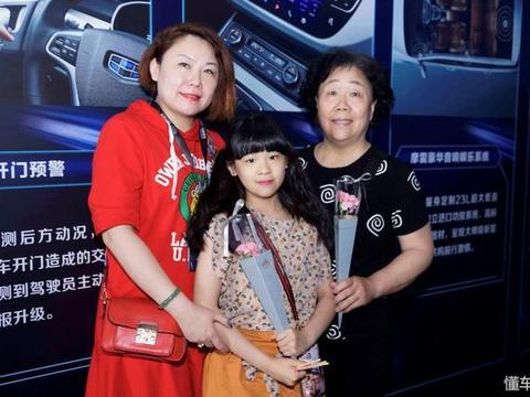 为智能出行而生 2018款吉利博越深度试驾体验会在津绚丽开启