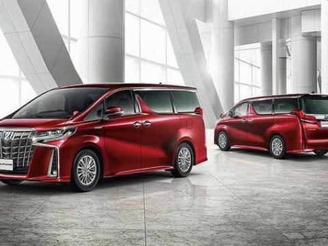 新款丰田埃尔法价格 2019款埃尔法售价