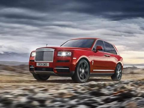 太膨胀了，月薪2k的编辑，聊700万的劳斯莱斯SUV