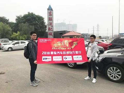 融资租赁公司划归银保监会监管，汽车金融人要注意什么？