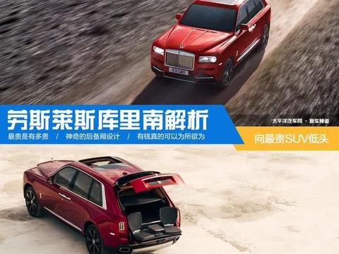 女性乘网约车安全防范指南！不得不看看