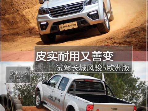 7款C级豪华轿车对比 谁拥有更高品质？