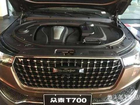 这款的国产车比奥迪漂亮,比宝马大气,价格却仅仅十万起!!