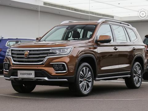 汉兰达遇强劲对手！荣威rx8，颜值与实力并存