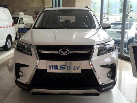 三季度推三款车型 曝北汽幻速新能源规划