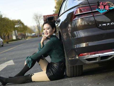 这是最贵的大众车, 大众卖一辆反亏20万 车主坦言: 太像帕萨特