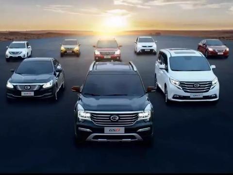 广汽传祺十年磨一剑 颜值品质成锋芒