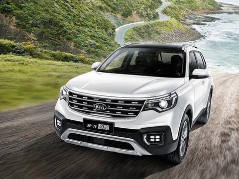 配置与性价比齐飞，全新智跑确是一款好车