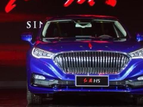 喜提红旗H5高配版 价格低廉配置高端 哪里能找得到这么好的车子