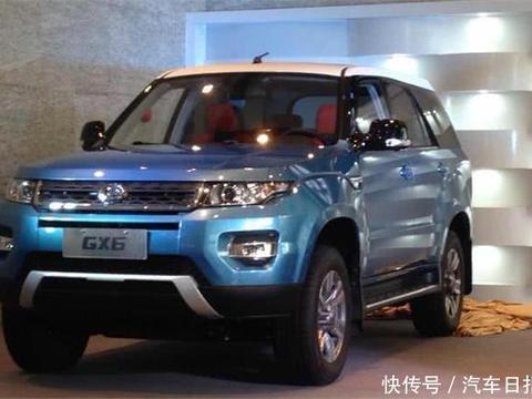 第一辆山寨路虎的国产车，首月卖了15辆，上市不到一年就停产！