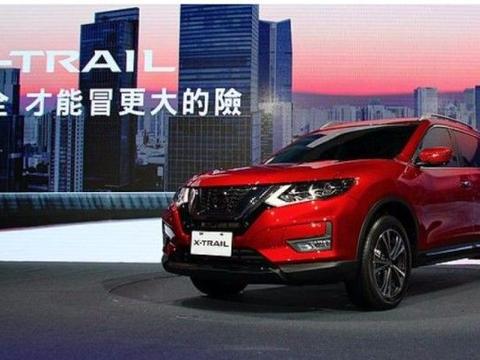 日产新款奇骏评测，整体升级颇大，售价将降低1万左右！