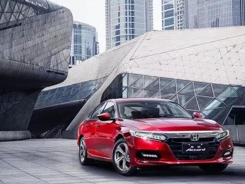 一个90后眼里的第十代雅阁